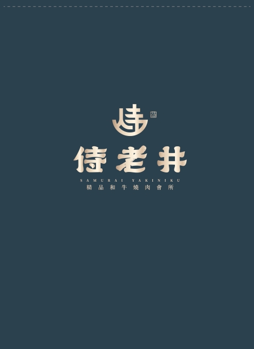 (Image)