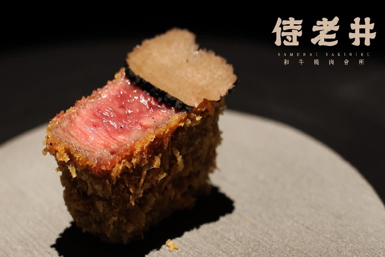 【侍老井松露日式炸牛排】(Image)