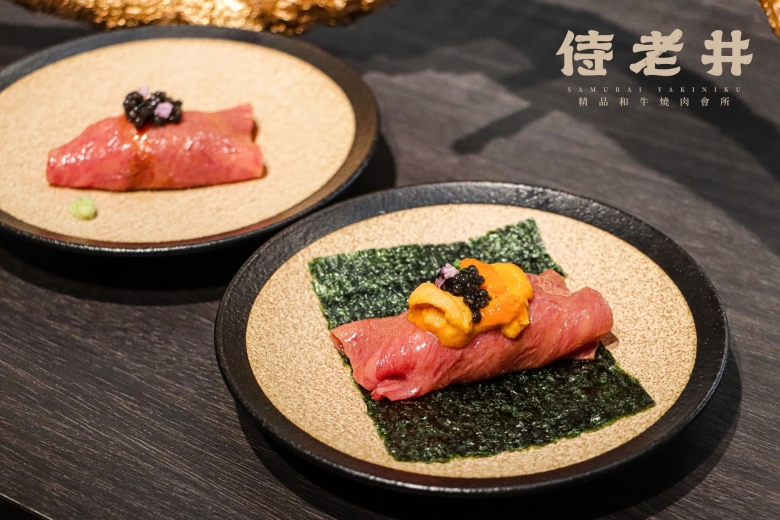 【夏季新品鑑賞】魚子醬雲丹和牛握壽司(Image)