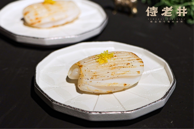 【夏季新品鑑賞】炙燒紋甲花枝(Image)