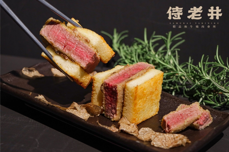 【夏季新品鑑賞】炸牛排三明治 (Image)