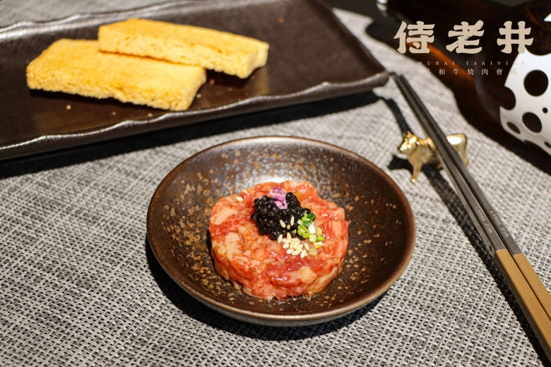 【夏季新品鑑賞】魚子醬生牛肉塔塔(Image)