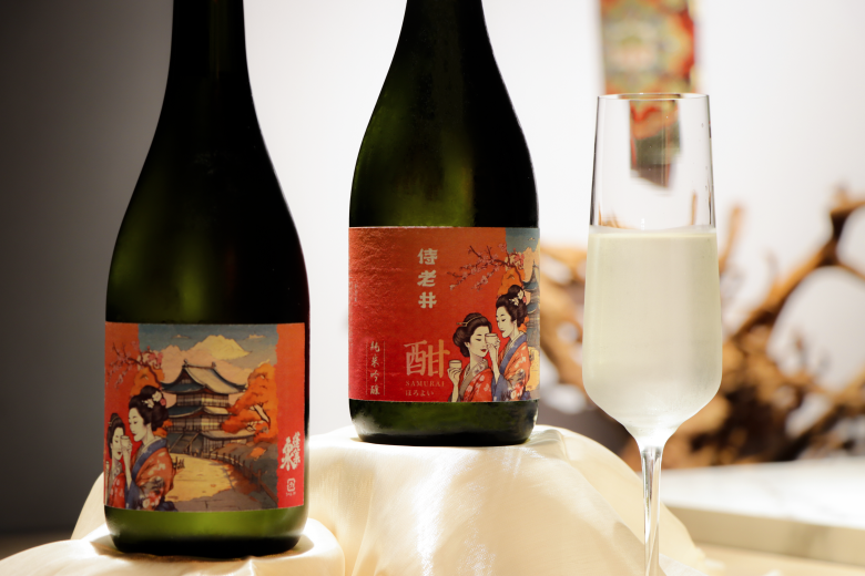 侍老井 X 關谷釀造 清酒【酣】限量發售(Image)