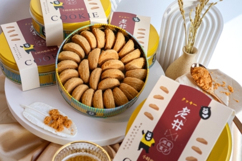 ✦周邊新上市✦ 老井x鴻鼎菓子 小時肉鬆曲奇餅(Image)
