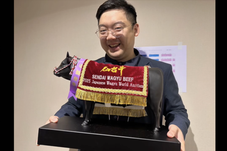 因為您的支持，老井全力以赴 ✦ 世界級和牛拍賣會(Image)