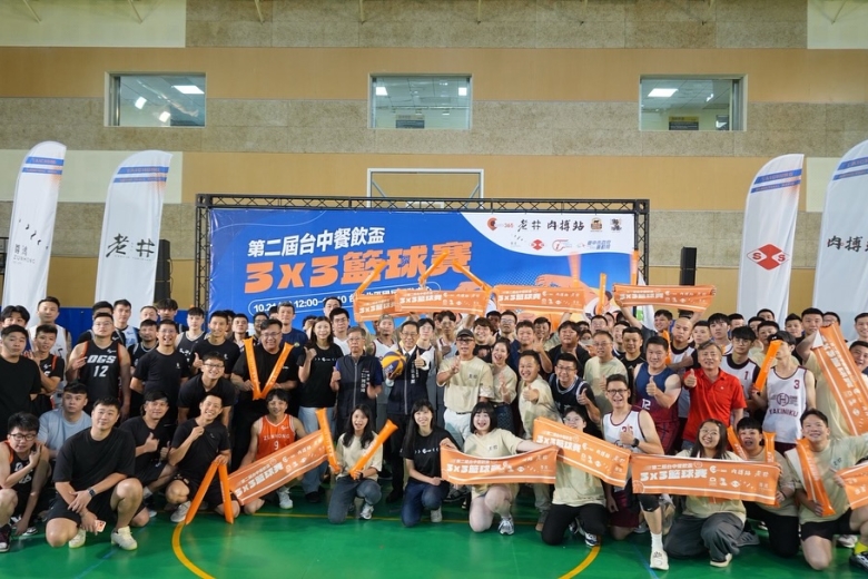 第二屆台中餐飲盃籃球賽 圓滿大成功(Image)
